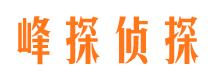 靖江市婚姻调查